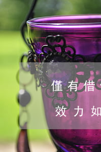 僅有借條的民間借貸案件，借條證據(jù)效力如何把握？